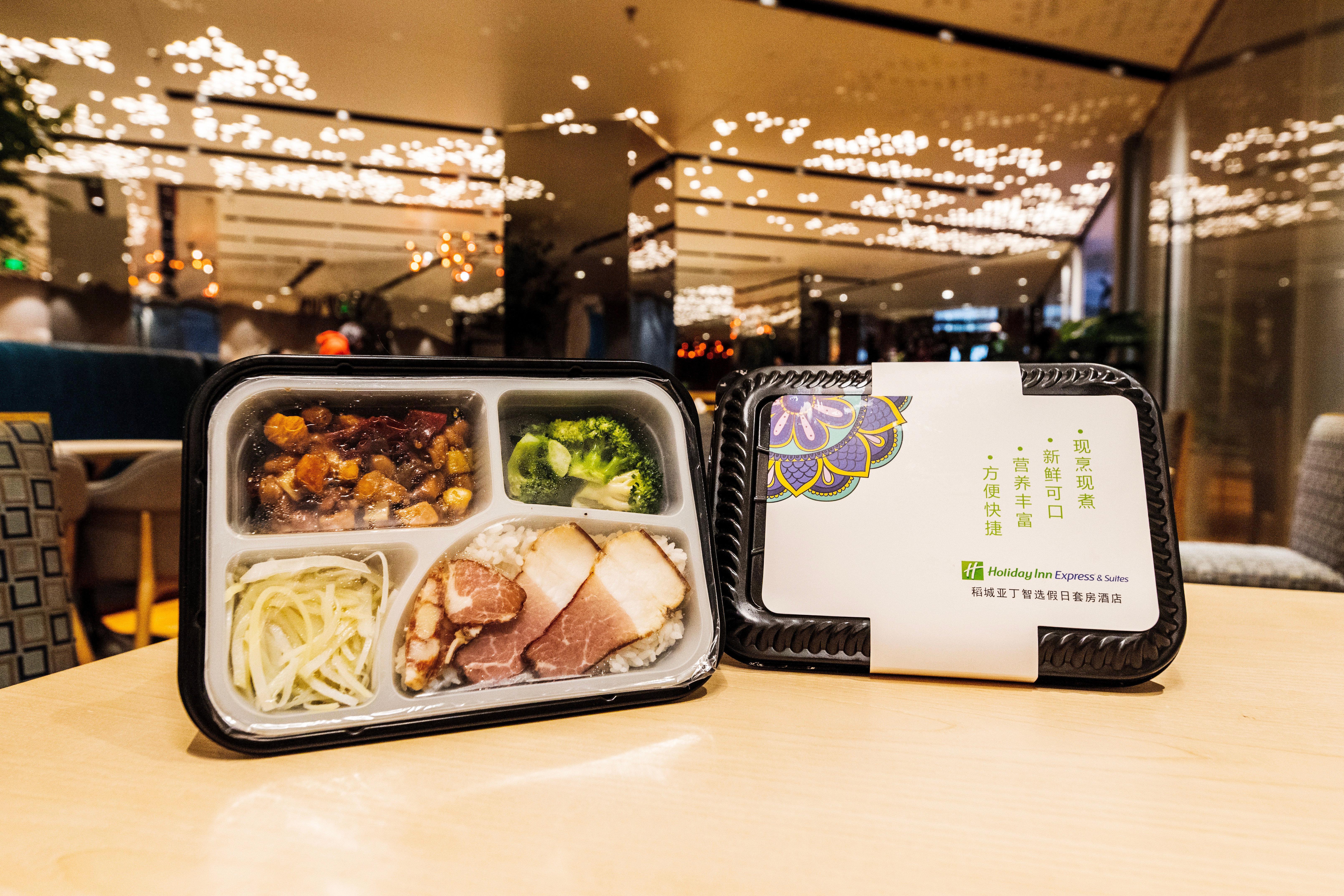 Holiday Inn Express Daocheng Yading, An Ihg Hotel Bagian luar foto