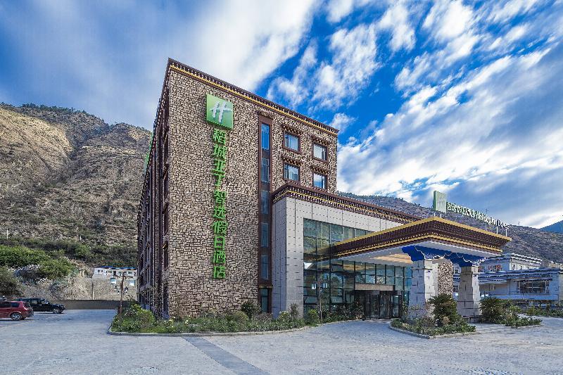 Holiday Inn Express Daocheng Yading, An Ihg Hotel Bagian luar foto